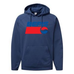 BEPIS Dank Meme Performance Fleece Hoodie