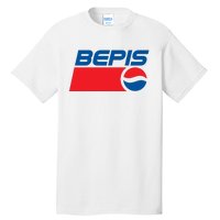 BEPIS Dank Meme Tall T-Shirt