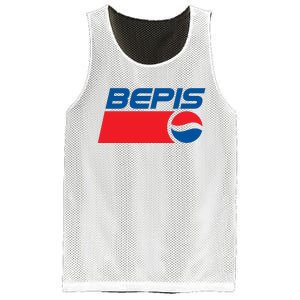 BEPIS Dank Meme Mesh Reversible Basketball Jersey Tank