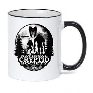 Bigfoot Dogman Mothman UFO; National Cryptid Society Logo 11oz Black Color Changing Mug