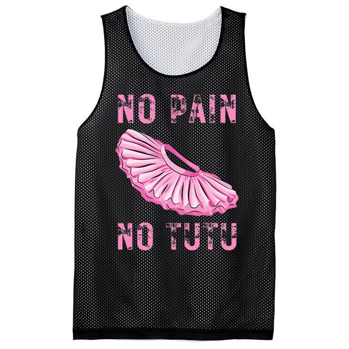 Ballet Dancer No Pain No Tutu Ballet Plie Ballet Mesh Reversible Basketball Jersey Tank