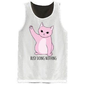 Busy Doing Nothing Mesh Reversible Basketball Jersey Tank