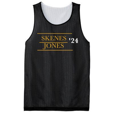 Baseball Dugout Skenes Jones 24 Mesh Reversible Basketball Jersey Tank