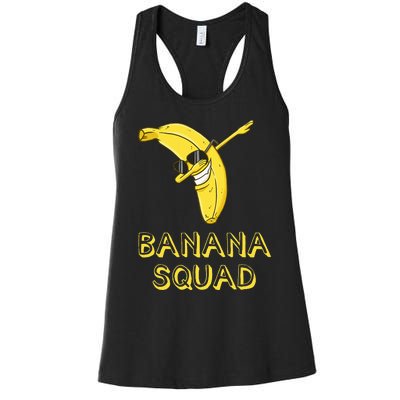 Banana Dabbing Sunglasses Smiling Face Fruit Lover Women's Racerback Tank