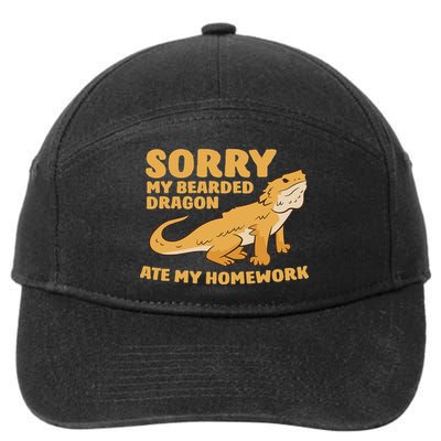 Bearded Dragon School My Bearded Dragon Ate My Homework 7-Panel Snapback Hat