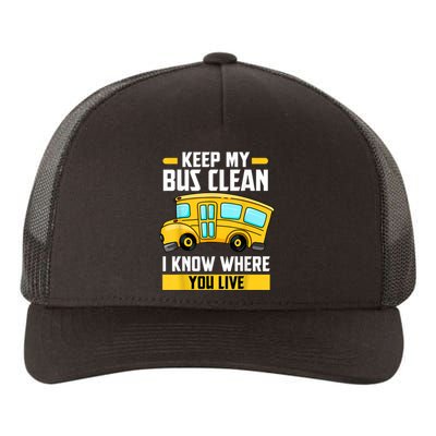 Bus Driver School Traffic Stops Yupoong Adult 5-Panel Trucker Hat