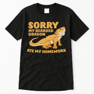Bearded Dragon School My Bearded Dragon Ate My Homework Tall T-Shirt