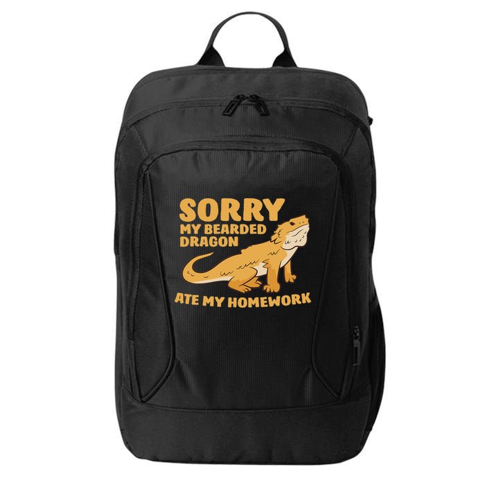 Bearded Dragon School My Bearded Dragon Ate My Homework City Backpack