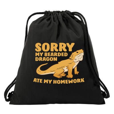 Bearded Dragon School My Bearded Dragon Ate My Homework Drawstring Bag