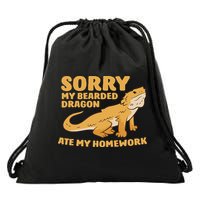 Bearded Dragon School My Bearded Dragon Ate My Homework Drawstring Bag