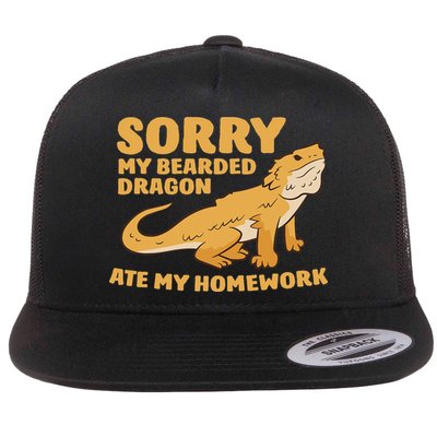 Bearded Dragon School My Bearded Dragon Ate My Homework Flat Bill Trucker Hat