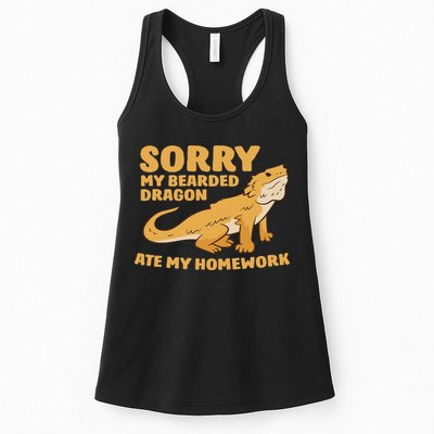 Bearded Dragon School My Bearded Dragon Ate My Homework Womens Tank Top