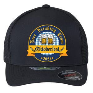 Beer Drinking Team Oktoberfest Flexfit Unipanel Trucker Cap