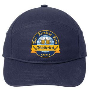 Beer Drinking Team Oktoberfest 7-Panel Snapback Hat