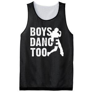 Boy Dance Too Cool Dancing Dancer Mesh Reversible Basketball Jersey Tank