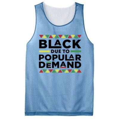 Black Due To Popular Ded African American History Melanin Gift Mesh Reversible Basketball Jersey Tank