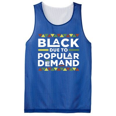 Black Due To Popular Ded African American Pride Melanin Gift Mesh Reversible Basketball Jersey Tank