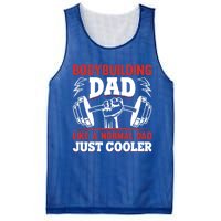 Bodybuilding Daddy Training Fitness Gym Powerlifting Dad Gift Mesh Reversible Basketball Jersey Tank