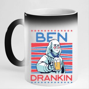 Ben Drankin Us Beer President Benjamin Franklin Cool Gift 11oz Black Color Changing Mug