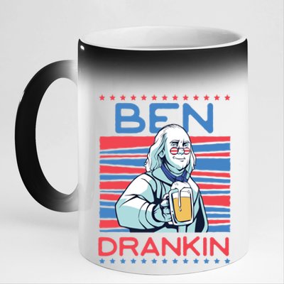 Ben Drankin Us Beer President Benjamin Franklin Cool Gift 11oz Black Color Changing Mug