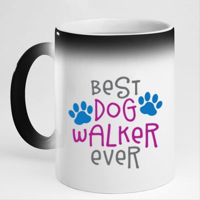 Best Dog Walker Ever Greatest Pet Sitter Puppy Trainer Love Gift 11oz Black Color Changing Mug