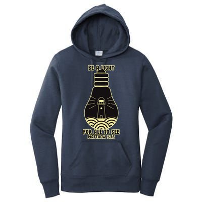 Be A Light For All To See Women's Pullover Hoodie