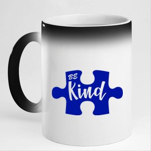 Be Kind Autism Awareness Puzzle 11oz Black Color Changing Mug