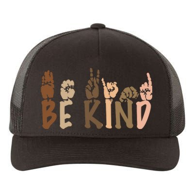 Be Kind Melanin Yupoong Adult 5-Panel Trucker Hat