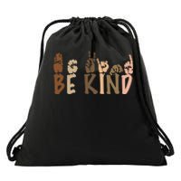 Be Kind Melanin Drawstring Bag