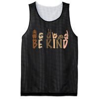 Be Kind Melanin Mesh Reversible Basketball Jersey Tank