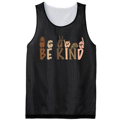 Be Kind Melanin Mesh Reversible Basketball Jersey Tank