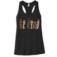 Be Kind Melanin Women's Racerback Tank