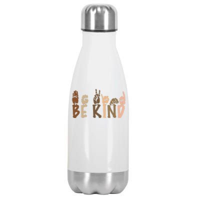 Be Kind Melanin Stainless Steel Insulated Water Bottle