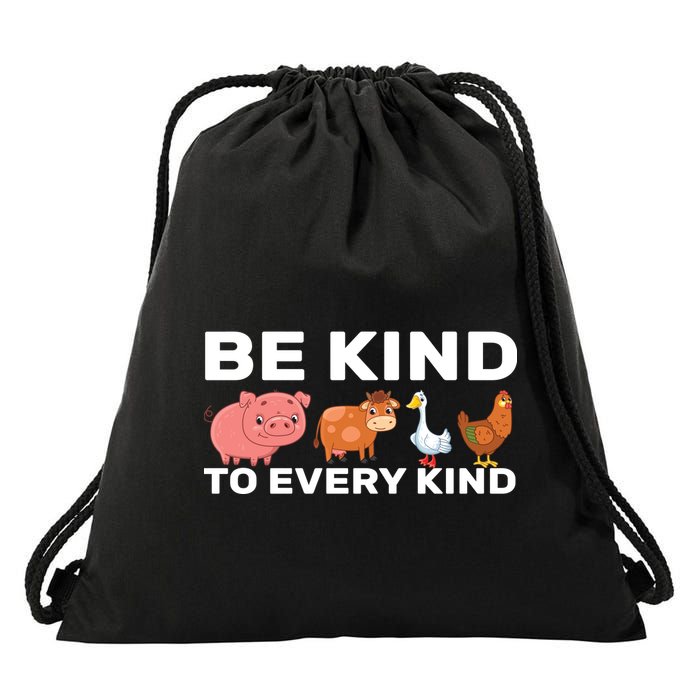Be Kind To Every Kind Drawstring Bag