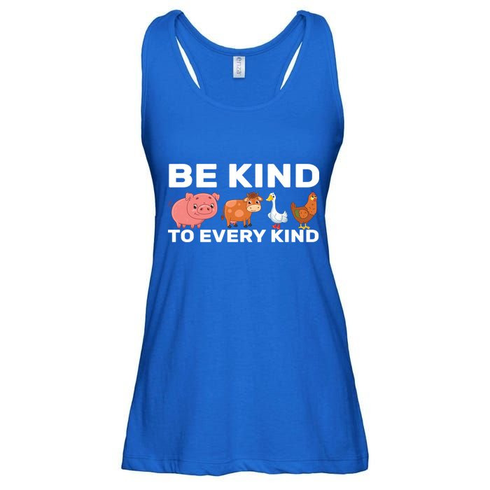 Be Kind To Every Kind Ladies Essential Flowy Tank