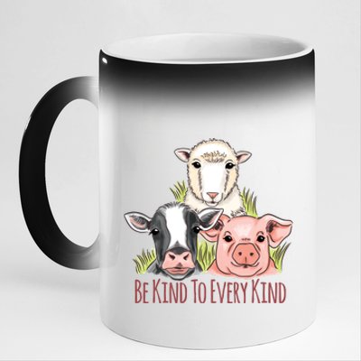 Be Kind To Every Kind Vegan 11oz Black Color Changing Mug