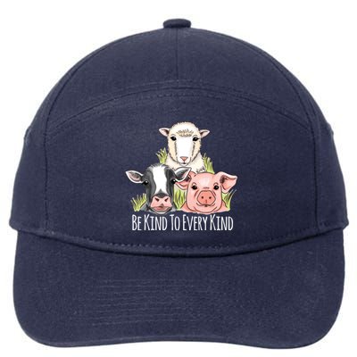 Be Kind To Every Kind Vegan 7-Panel Snapback Hat