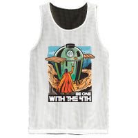 Be One With The 4th BBQ Parody Mesh Reversible Basketball Jersey Tank