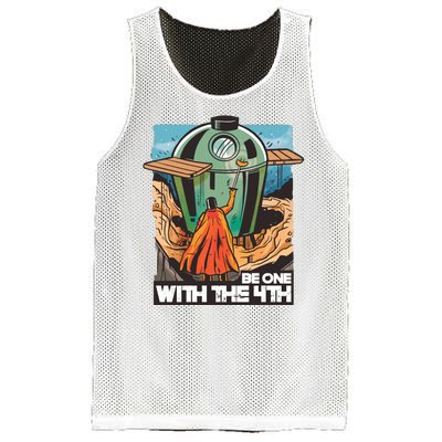 Be One With The 4th BBQ Parody Mesh Reversible Basketball Jersey Tank