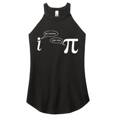 Be Rational Get Real Pi Math Women's Perfect Tri Rocker Tank