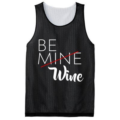 Be Wine Mesh Reversible Basketball Jersey Tank