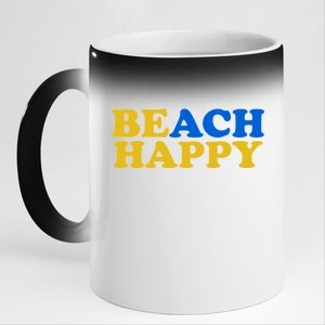 Beach Happy 11oz Black Color Changing Mug