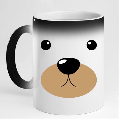 Bear Costume Face 11oz Black Color Changing Mug