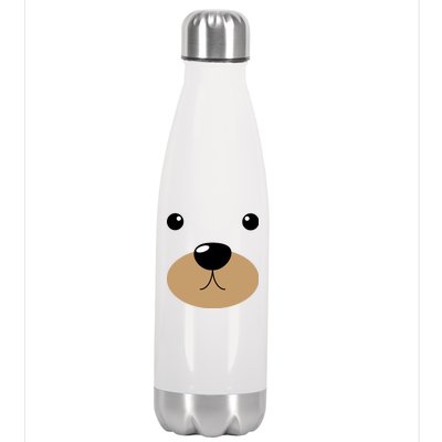 Bear Costume Face Stainless Steel Insulated Water Bottle