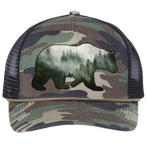 Bear Misty Forest Wilderness Retro Rope Trucker Hat Cap