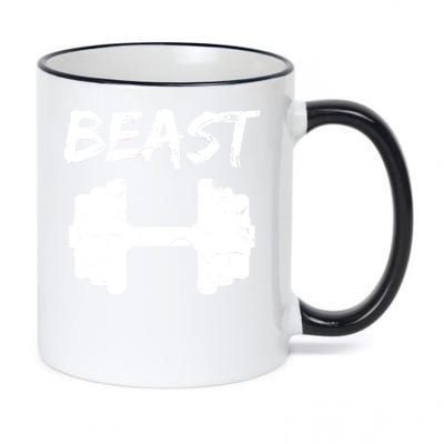 Beast Gym Logo 11oz Black Color Changing Mug