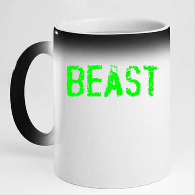 Beast Gym Workout Mode Fitness Logo 11oz Black Color Changing Mug