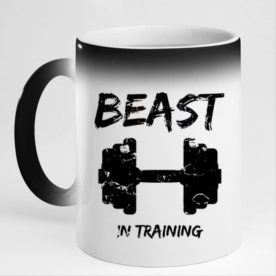 Beast In Training  11oz Black Color Changing Mug