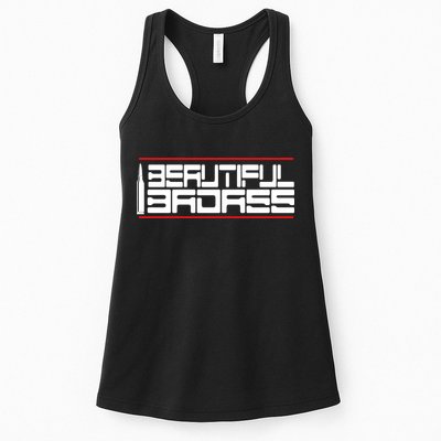 Beautiful Badass Womens Tank Top
