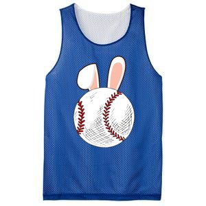 Baseball Easter Ball Bunny Catcher Gift Mesh Reversible Basketball Jersey Tank